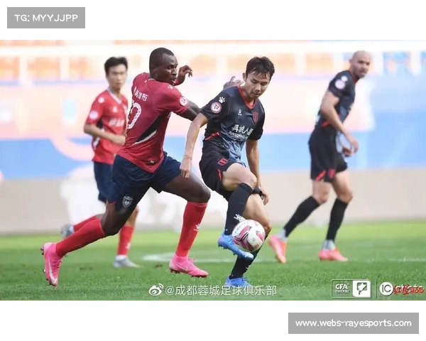 费利佩：亚冠备战充分 成都蓉城力争延续连胜势头并全力冲击小组出线