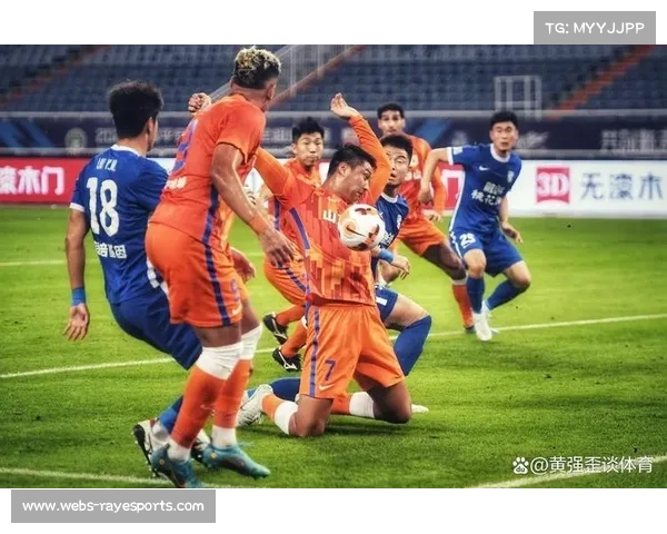 泰山主场胜利收官，无欲无求下展现豪门底蕴