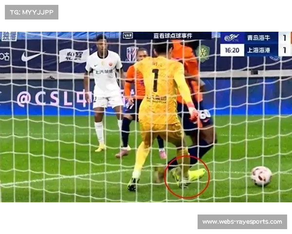 贝蒂斯后卫巴尔特拉禁区内手球，VAR介入判罚点球引争议